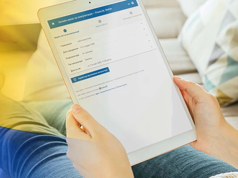 Patient dashboard vc